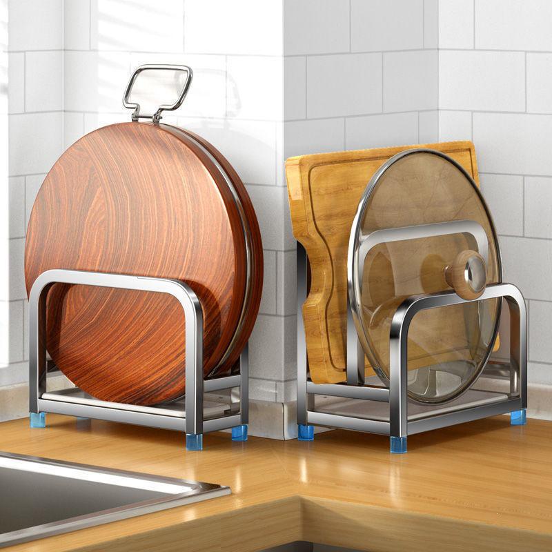 Thickened 304 Stainless Steel Chopping Board Storage Rack