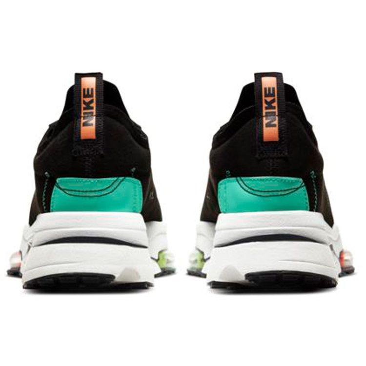 Nike Air Zoom Type Menta CJ2033-010