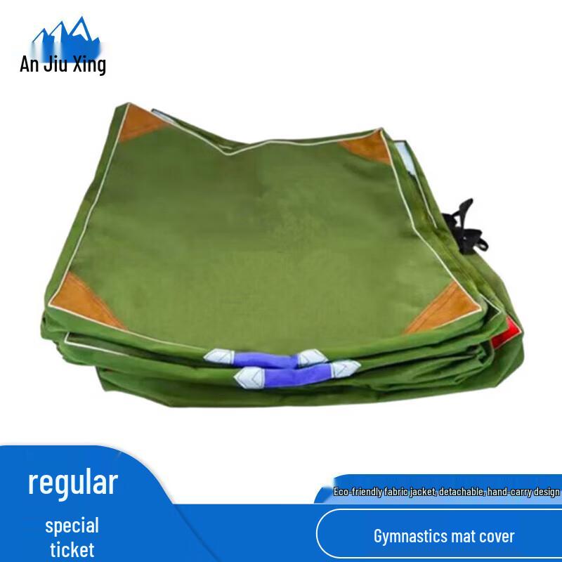 

Anjiuxing Two-Fold Waterproof Gymnastics Mat Cover