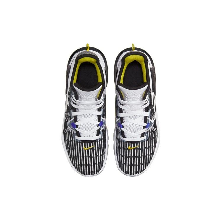 Nike LeBron Witness 6 'White Persian Violet' Men's CZ4052-100
