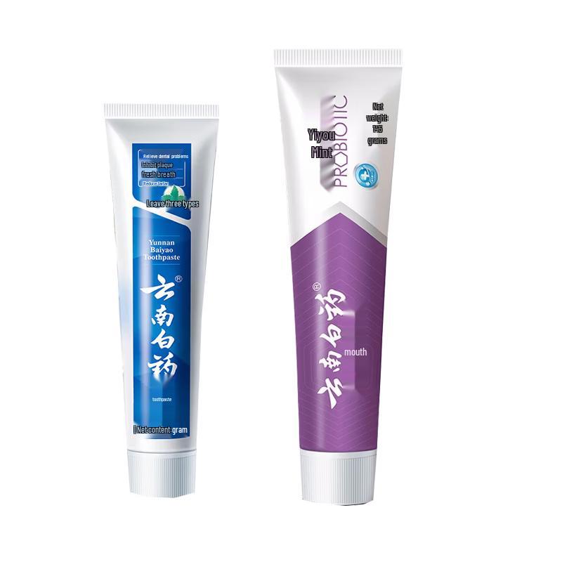 Yunnan Baiyao & Jinkoujian Fresh Breath Toothpaste Bundle
