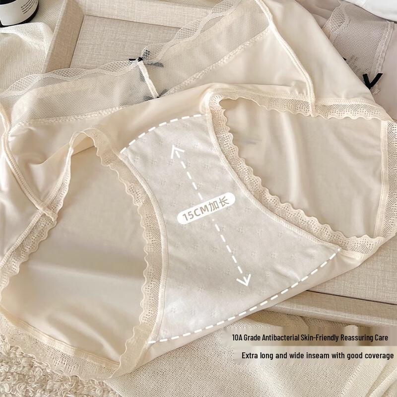 Miiow Women's Lace Ice Silk Sexy Antibacterial Briefs