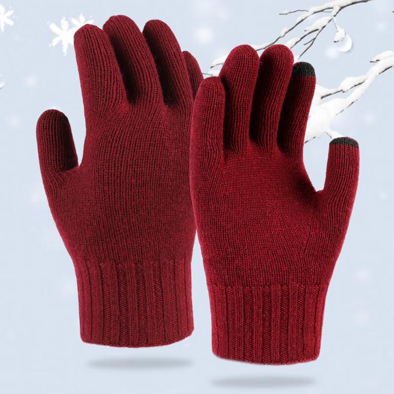 Hengyuanxiang W55117 Unisex Warm Wool Touchscreen Gloves