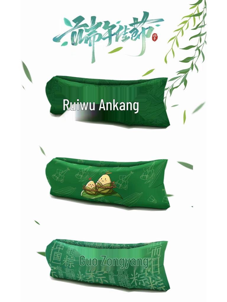 Aufblasbares Outdoor-Sofa - Tragbar, Bequem, Ideal für Camping & Festivals