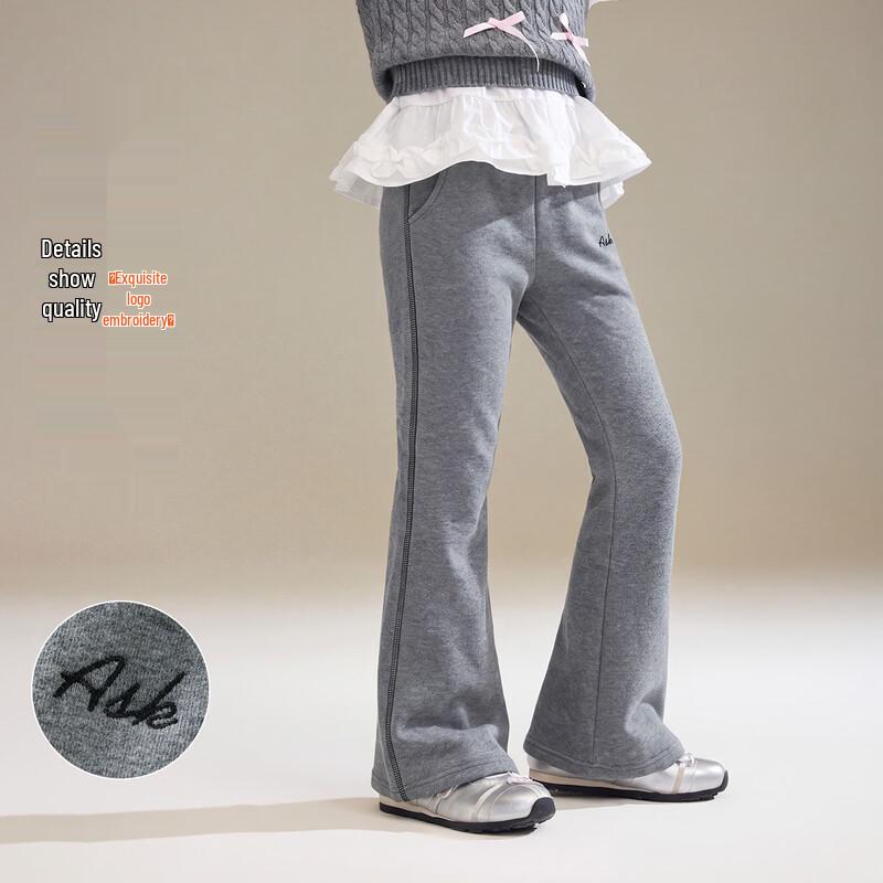 ASK JUNIOR Girls' Fleece-Lined Winter Casual Flared Pants