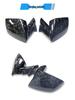 Lamborghini Huracán LP600/610/620 Carbon Fiber Rearview Mirror Cover