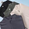 Unisex Stand Collar Long Sleeve Sport & Work T-Shirt