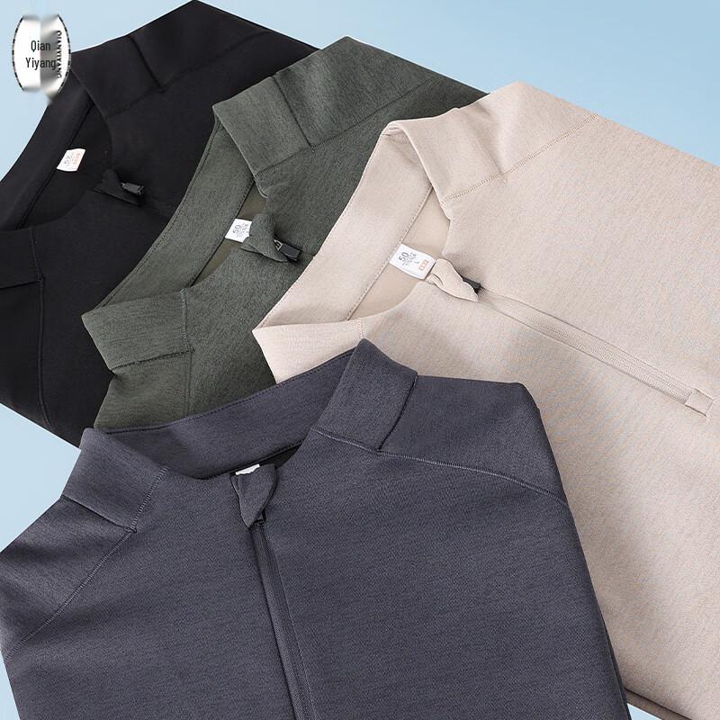 Unisex Stand Collar Long Sleeve Sport & Work T-Shirt