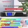 XunErWei Professional Power Amplifiers (CN Version)