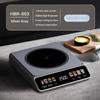 2500W Intelligent Color Screen Touch Stir Fry Stove Kitchen Heating Appliance Household High Power Induction Cooker