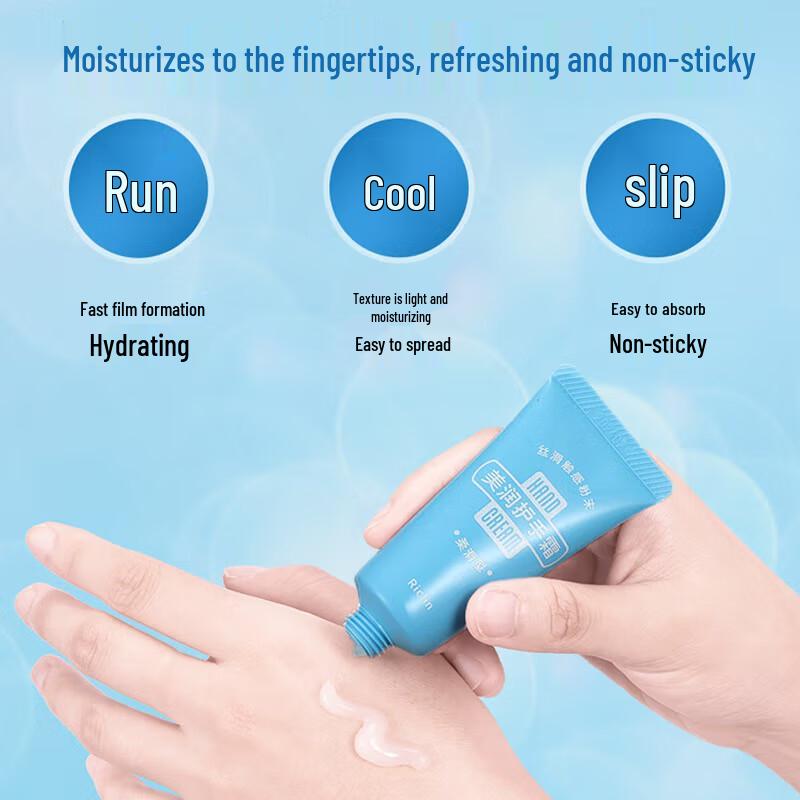 RunkeLin Silky Smooth Moisturizing Hand Cream
