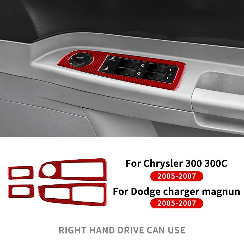 For Chrysler 300 300C Dodge Charger Magnum 2005 2006 2007 Real Soft Carbon Fiber Sticker Car Window Panel Interior Accessories