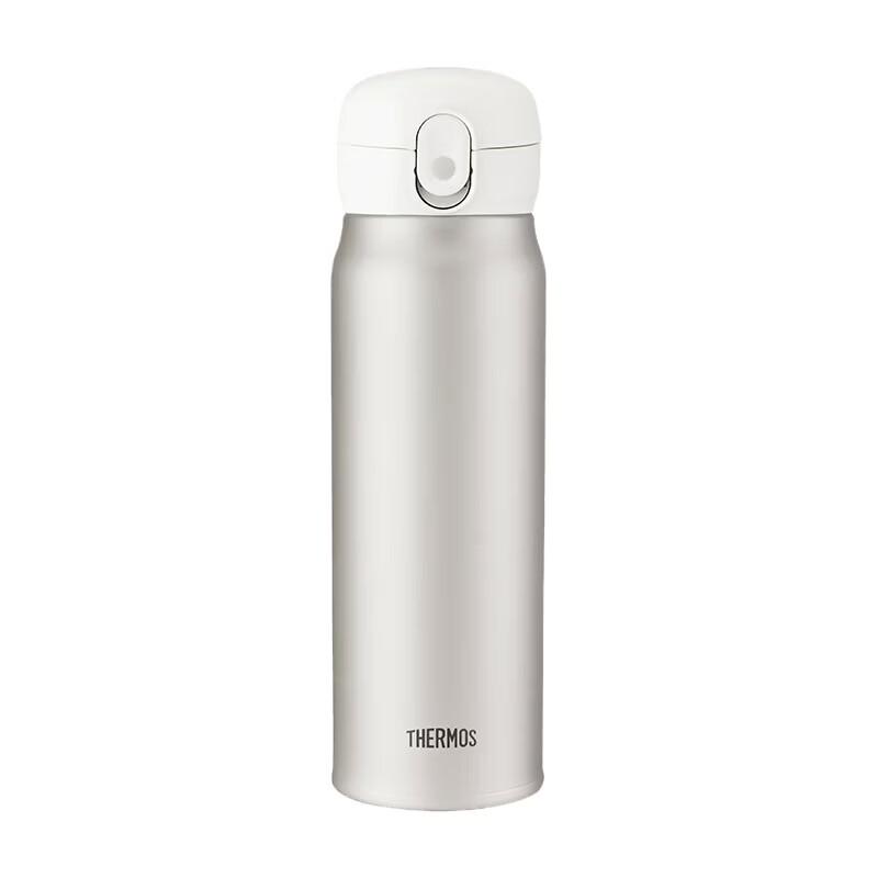 Thermos 316L Stainless Steel Pop-up Lid Insulated Bottle 550ml