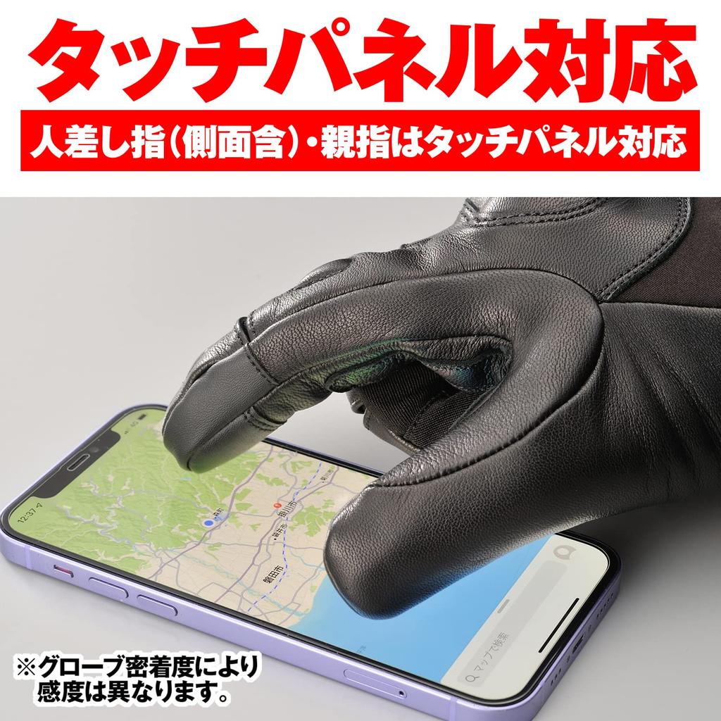 Daytona Motorcycle Winter Leather Hard Smartphone Combination Long Winter Size 29229 Gloves, (Goat Leather), Protector, Compatible, Anti-Vibration