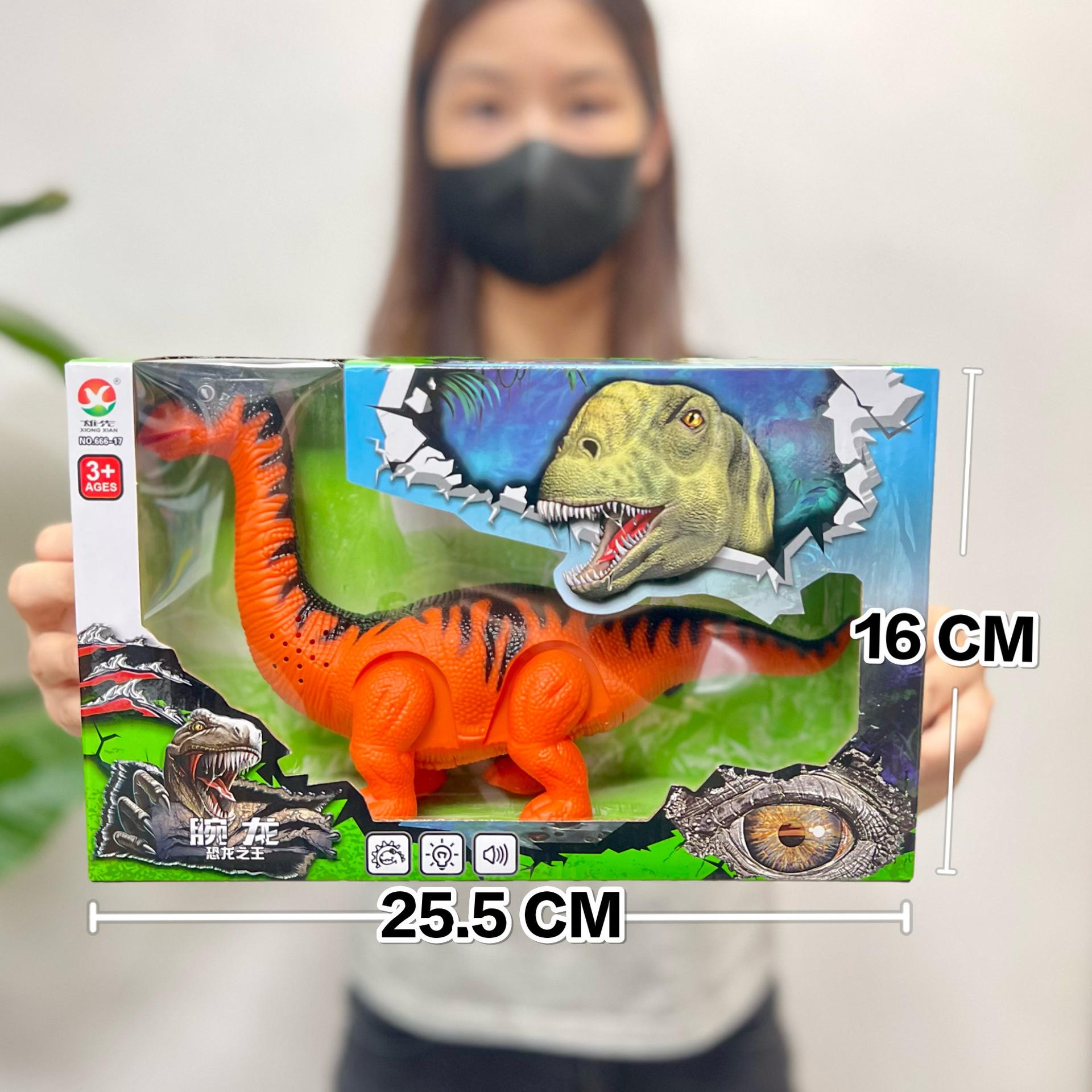 

Звук ходьбы Электрический динозавр на радиоуправлении Игрушка Имитация Тираннозавра Рекса Трицератопса Модель Игрушка для мальчика