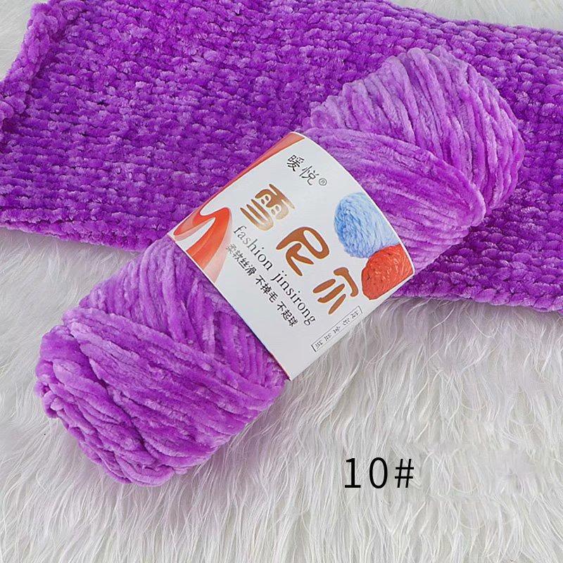 100g/Rulle Sammetgarn Polyesterblandad Bomull Chenillegarn Virkgarn Mjukt Garn Tråd Tjock Halsduk DIY Handstickad