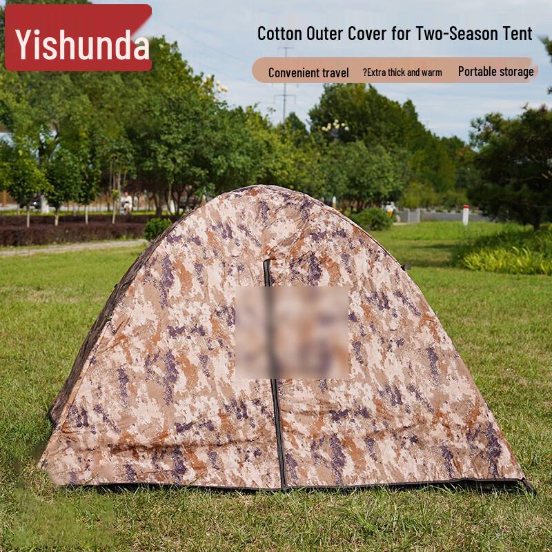 Yishunda All-Season Outdoor Camping Tents