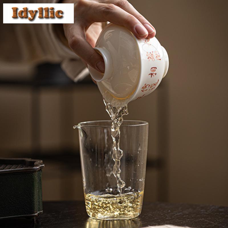 100ml Ivory White Handwritten Ingot Gaiwan Aesthetic Tea Tureen Tea Bowl With Lid Kit Tea Making Cover Bowl Teaset Collection