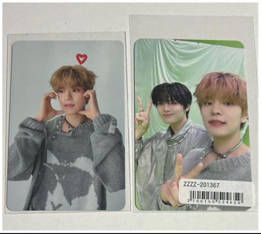 [USED] Straykids Social Path First Time A FC Edition