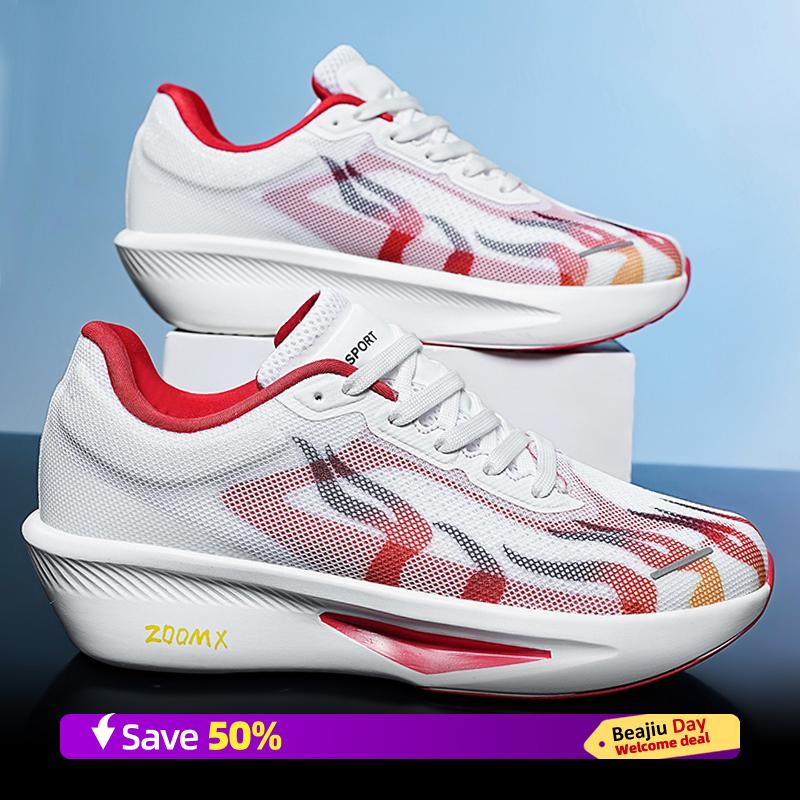 

Men Running Shoes Marathon Breathable Outdoor Sports Shoes Lightweight Sneakers Comfortable Athletic Training Footwear Size47 47
