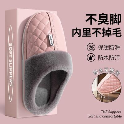 Katoenen pantoffels voor ouderen in de herfst en winter waterdicht huishouden antislip warm de ouderen 2025 nieuw wol katoen mop