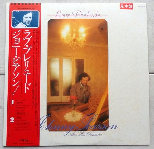 

LP Record JOHNNY PEARSON - Love Prelude VIP28018PROMO VICTOR Japan Jazz Used