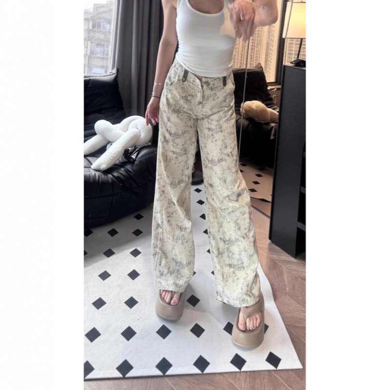 

Women s Tie-Dye Wide-Leg High-Waisted Jeans - Casual, Loose, and Drapey for Spring and Autumn. S