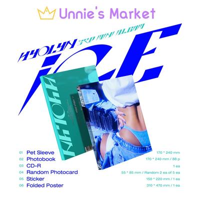 HYOLYN [iCE] 3. mini album