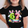 Easter Bunny Egg 67 Graphic Cheerful Cute Girls Short Sleeve T Shirt Soft Light Holiday Casual Kids Birthday Daily Wear Top