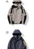 Wasserdichte Kapuzen-Wanderjacke für Damen und Herren für Herbst/Winter
