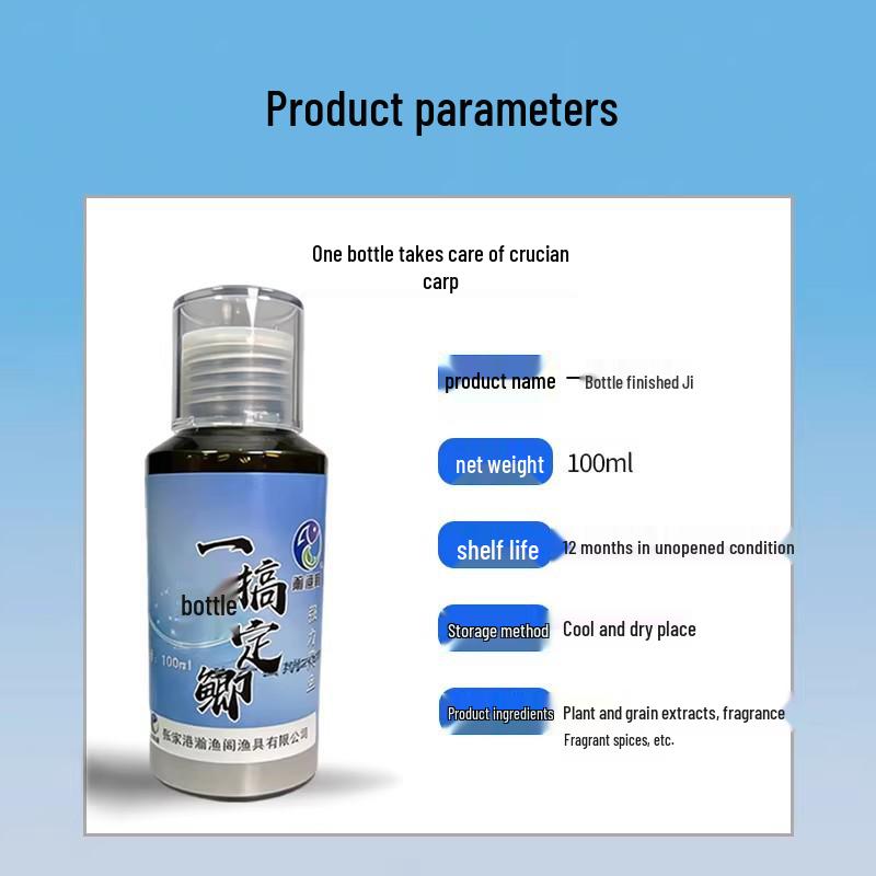 100ML Crucian Carp Bait: Enhances Wild Fishing with Main Focus on Attracting Crucian Carp.