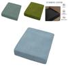 Stretchy Couch Seat Cushion Cover Soft Hand-feeling Easy To Fit Furniture Protector