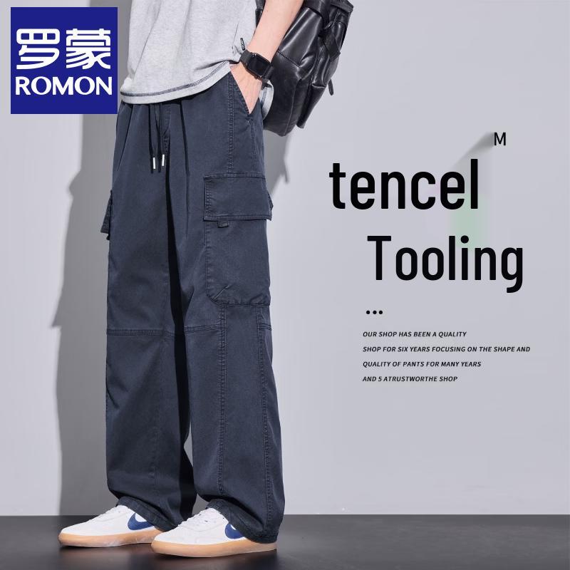 Luomeng Men s Summer Ice Silk Straight-Leg Casual Pants M