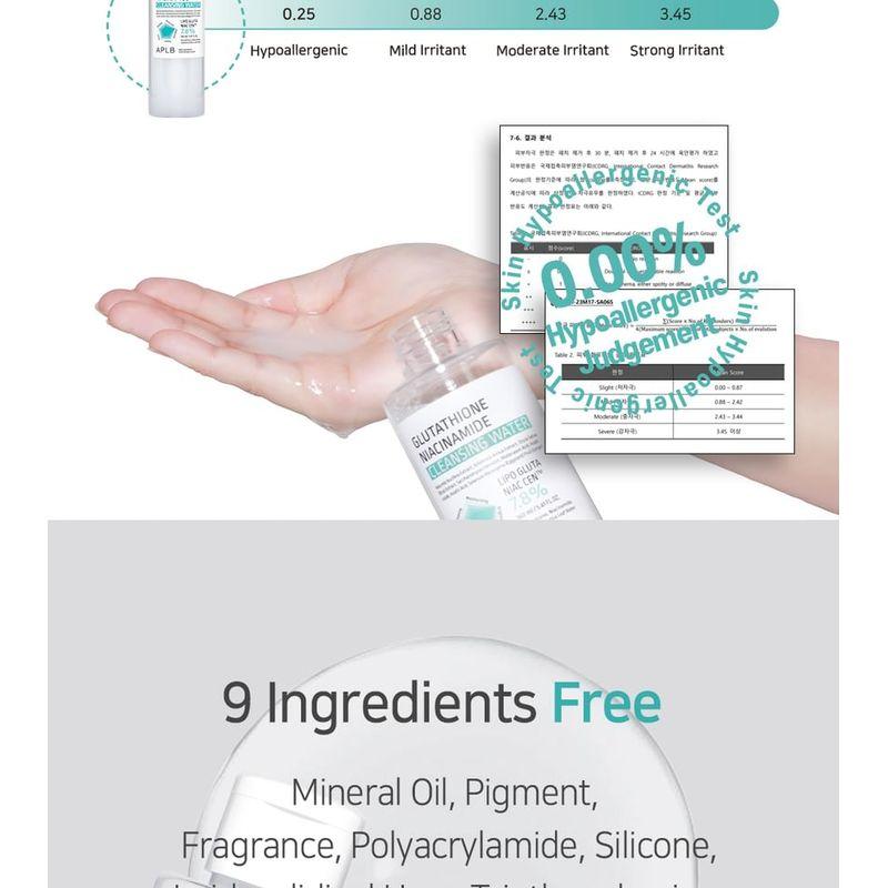 APLB - Glutathione Niacinamide Cleansing Water