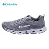 Columbia Men's Lightweight Water Shoes