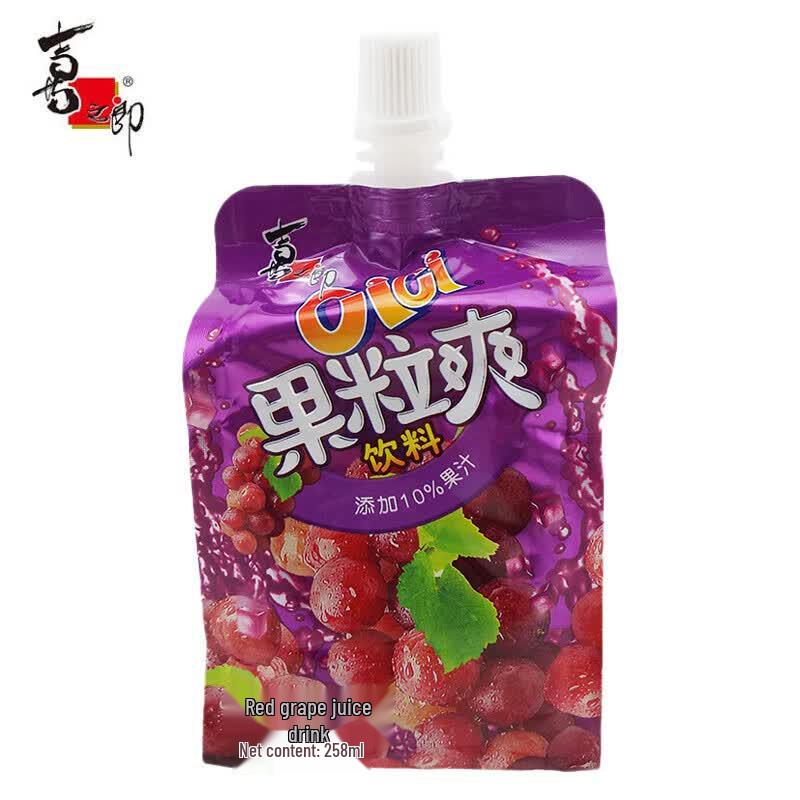 Xizhilang Red Grape Drinkable Jelly