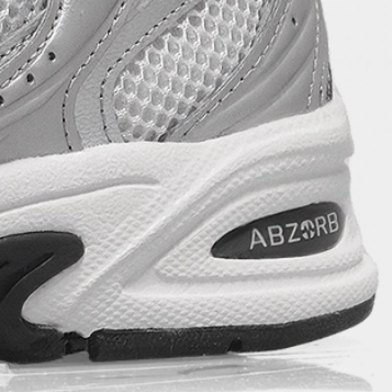 New Balance Galleria New Balance 530 Sneakers Unisex Mr530lg