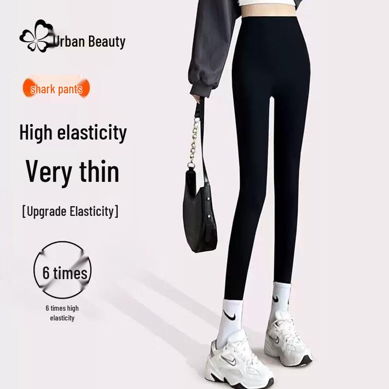 Urban Beauty Lightweight High-Waist Slimming Shark Leggings