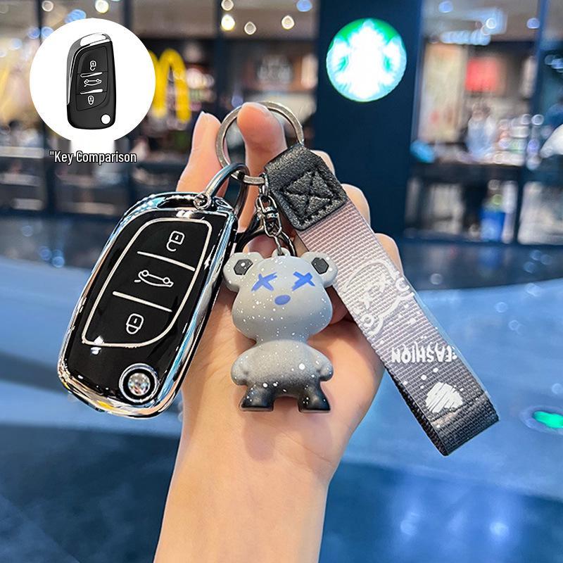 Universal Car Key Cover for Volkswagen, Toyota, Nissan, Honda, Peugeot, Citroen, Buick - Rear Protective Shell Buckle