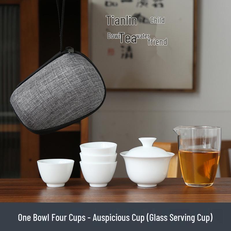 Dehua White Porcelain Travel Kung Fu Tea Set with Bag: 1 Bowl, 4 Cups, Glass Quick Cup, Gift Option, Customizable Logo.