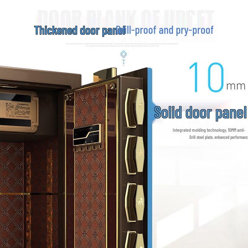 Tiger Shangyue Series Home Office Fingerprint Password Safe