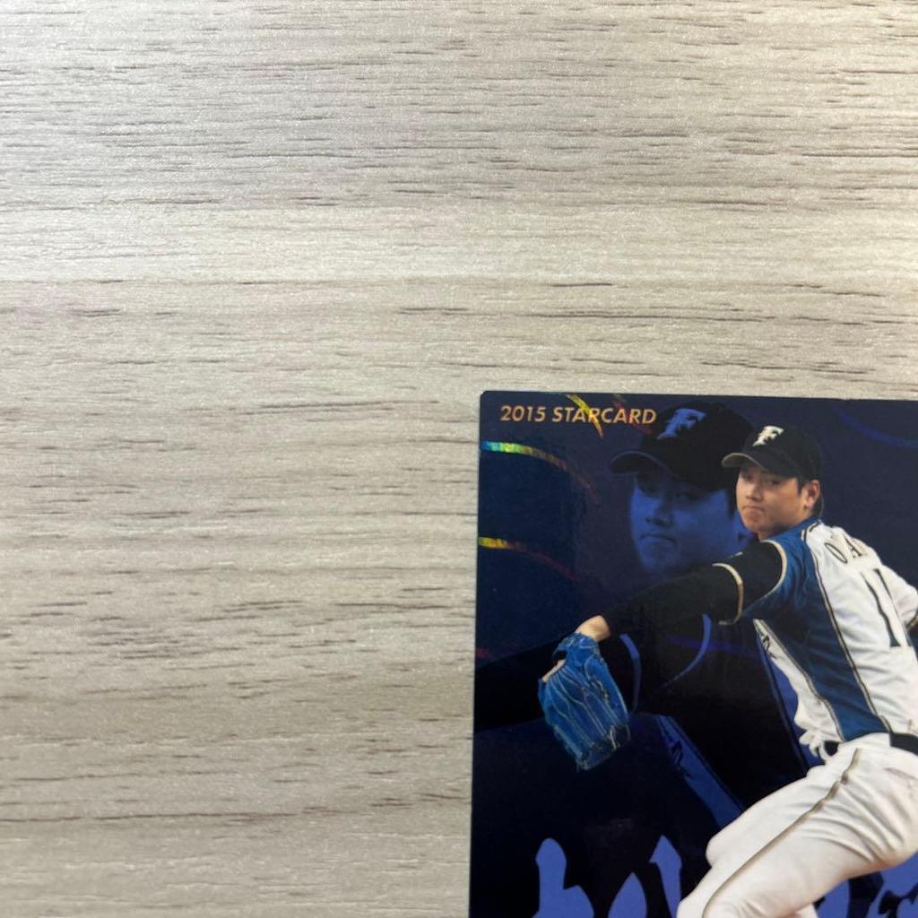 Used Calbee Pro Baseball Card 2015 Shohei Ohtani Star Card S-06