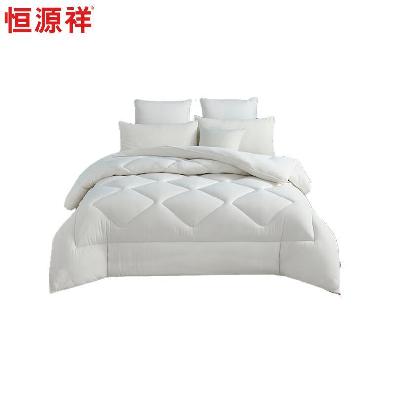 

Hengyuanxiang Silk Down Antibacterial Quilt
