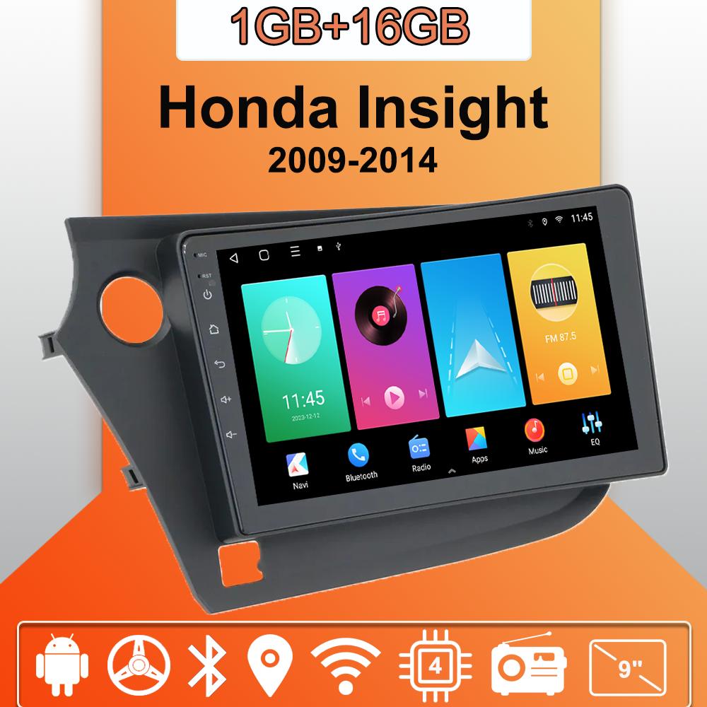 Android Carplay Car Radio For Honda Insight 2009-2014 Multimedia Player Head Unit Stereo GPS Navigation BT WIFI 2+32GB