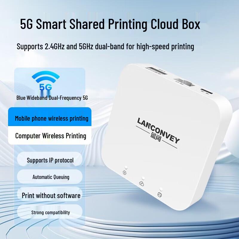 

LanKuo Smart Dual-Band WiFi Print Box