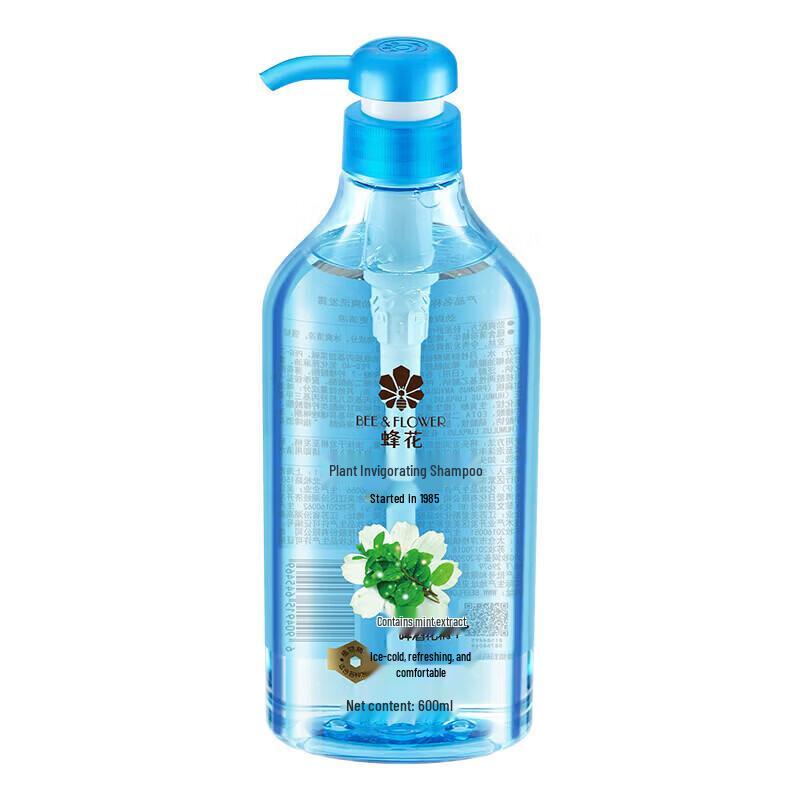 Bee Flower Hair Care Set
