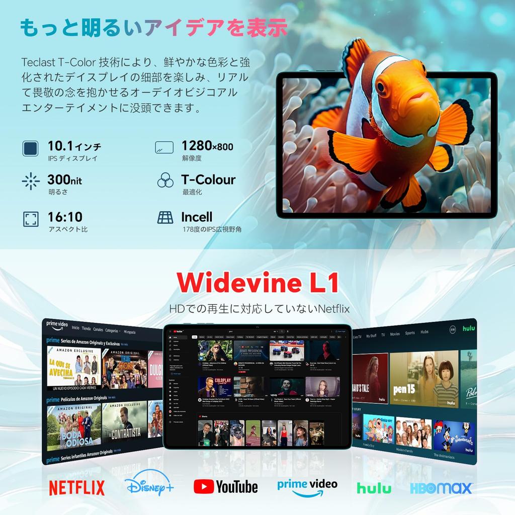 TECLAST P30 Android 16 Tablet with 12GB 128GB 1TB TF CPU Widevine L1 GMS Face Wireless Instruction Manual Full Metal Blue 10-inch Wi-Fi, RAM, ROM,