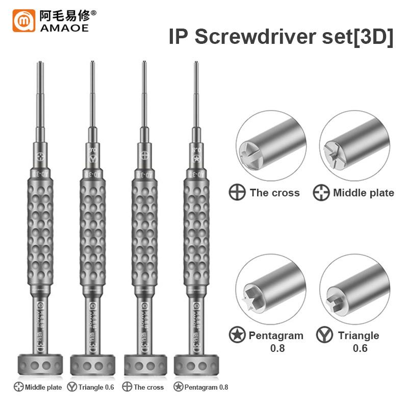 AMAOE AD-2D AD-3D Aluminum Drill Screwdriver for Mobile Phone Repair with S2 Alloy Head High Precision Maintenance Bolt Driver