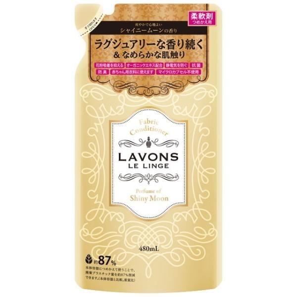 

Japan LAVONS Lavons Fabric Softener Bottle Refill Shiny Moon Refill 480ml