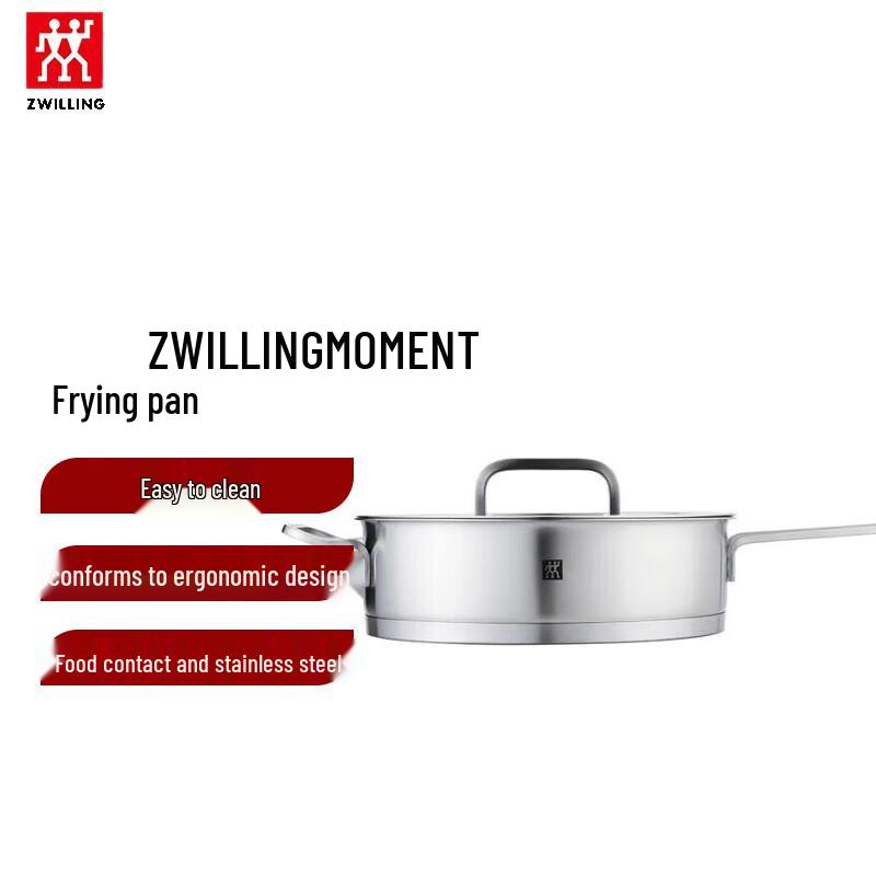 Zwilling Moment 24cm Stainless Steel Frying Pan